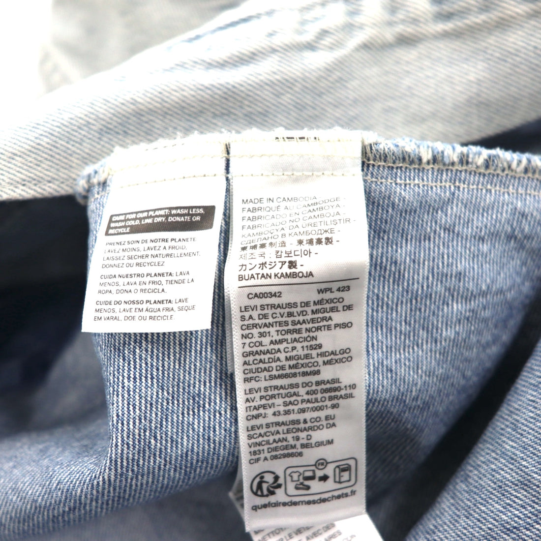 Levi's SILVER TAB Denim Trucker Jacket, Size XL, Indigo, Relaxed, Silver Tab, A3179-0000, Unused