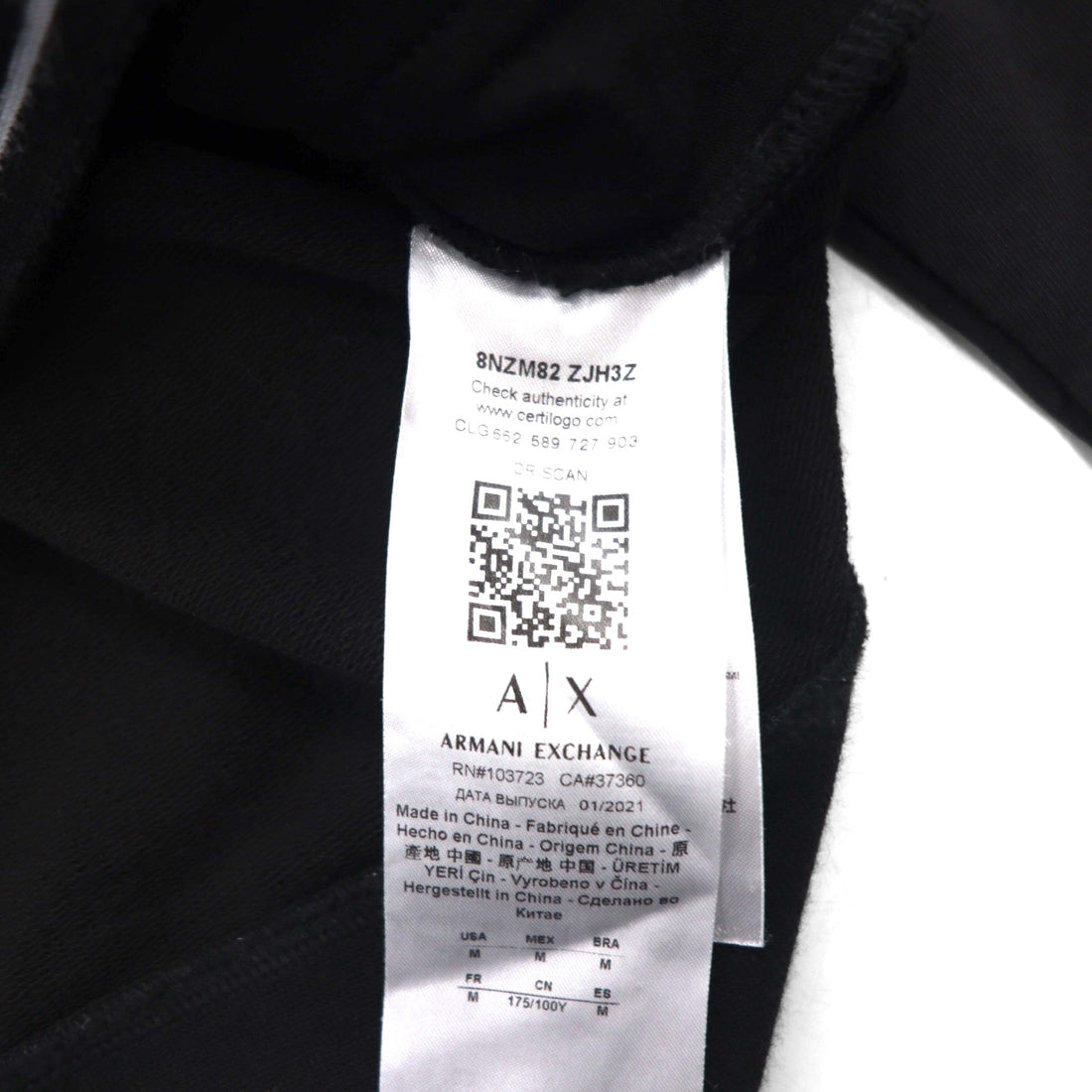 A|X ARMANI EXCHANGE Sweatshirt Hoodie and Jersey Set, Size M, Black, 8NZM82 ZJH3Z