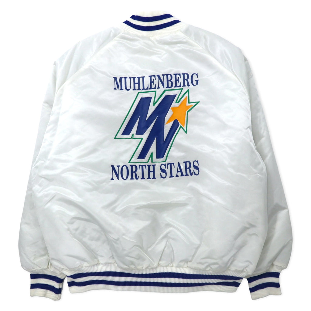 DeLONG USA made 90s varsity jacket XL white nylon quilted liner MUHLENBERG NORTH STARS back print