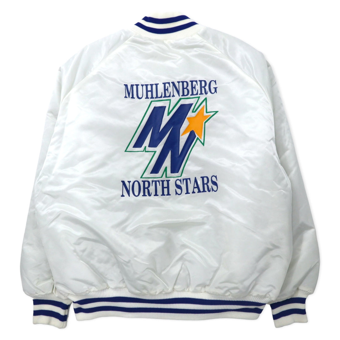 DeLONG USA made 90s varsity jacket XL white nylon quilted liner MUHLENBERG NORTH STARS back print
