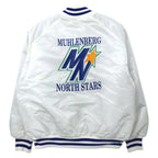 DeLONG USA made 90s varsity jacket XL white nylon quilted liner MUHLENBERG NORTH STARS back print