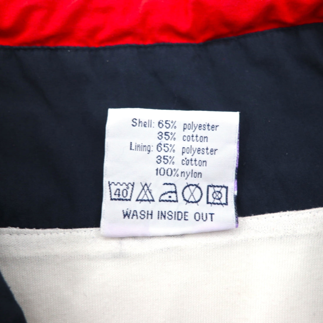 hummel 90年代 ナイロンジャケット トラック ジャージ XL ホワイト ビッグサイズ
