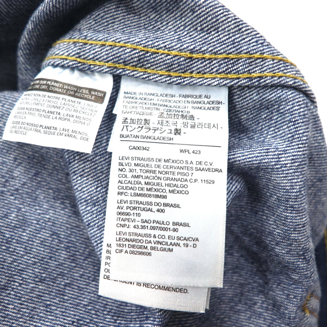 Levi's PREMIUM 1st Type Big E Denim Trucker Jacket, Stay Loose, Size Small, Indigo, A0638-0000
