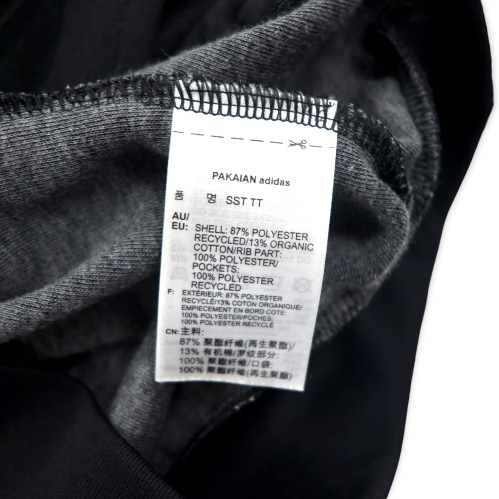 adidas originals Superstar Track Jacket Jersey ATP Type M Black Polyester Trefoil Logo 3 Stripes