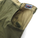 Patagonia Stand Up Shorts, Size M, Khaki, Organic Cotton Canvas, 58161
