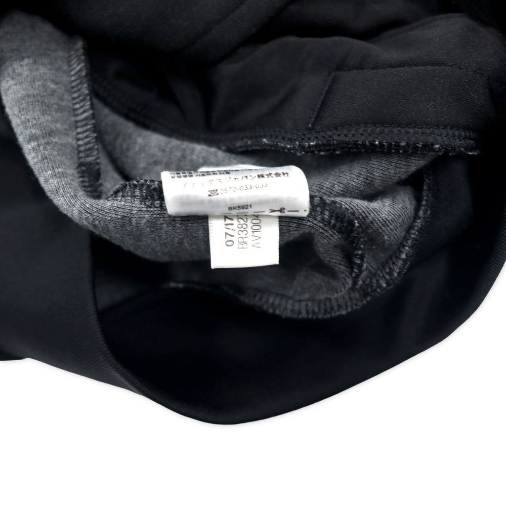 adidas originals Superstar Track Jacket Jersey ATP Type M Black Polyester Trefoil Logo 3 Stripes
