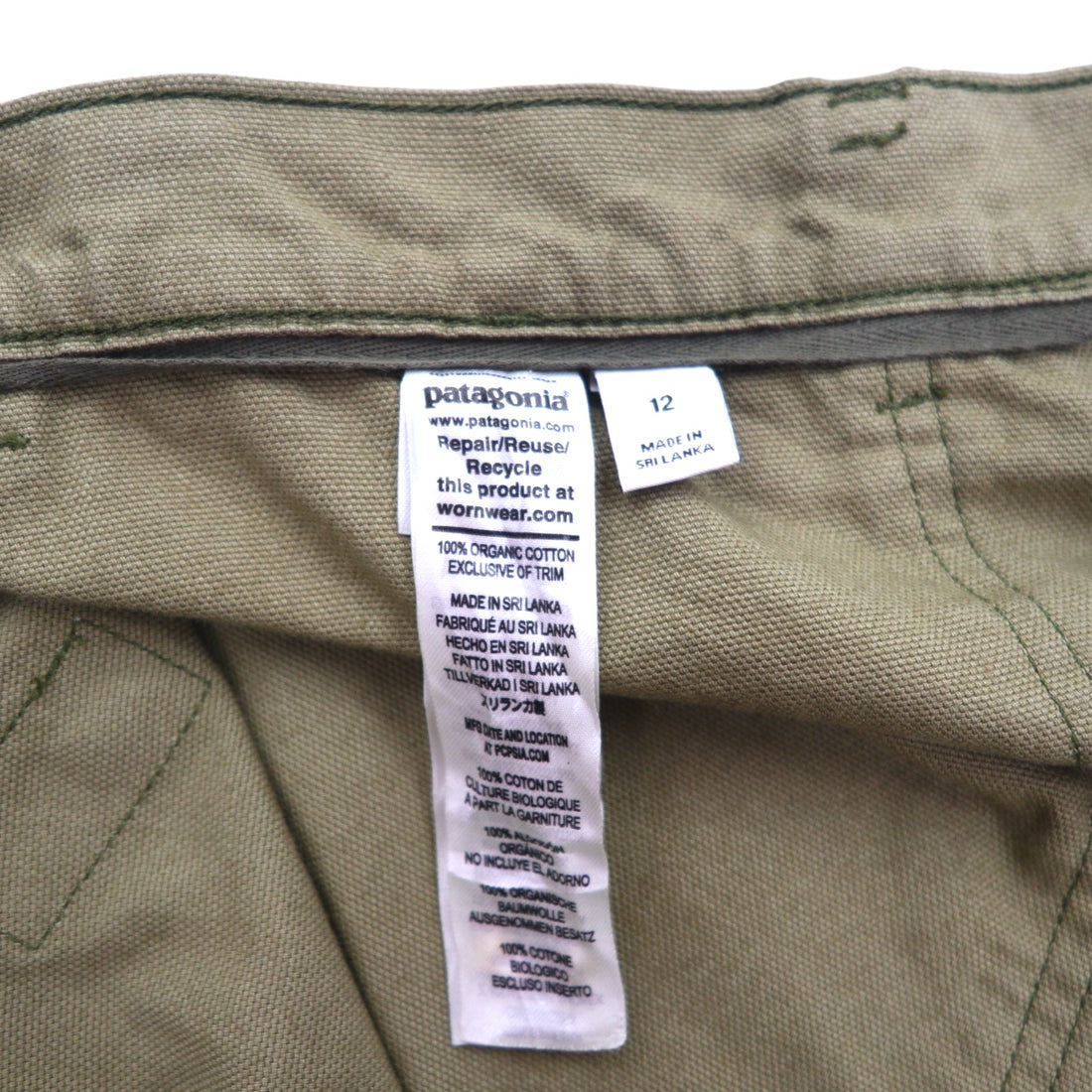 Patagonia Stand Up Shorts, Size M, Khaki, Organic Cotton Canvas, 58161