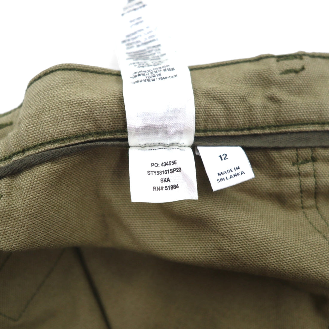 Patagonia Stand Up Shorts, Size M, Khaki, Organic Cotton Canvas, 58161