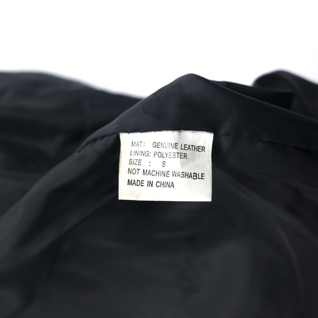 90年代 ツギハギジャン レザーコート XL ブラック レザー パッチワーク ベルト付き