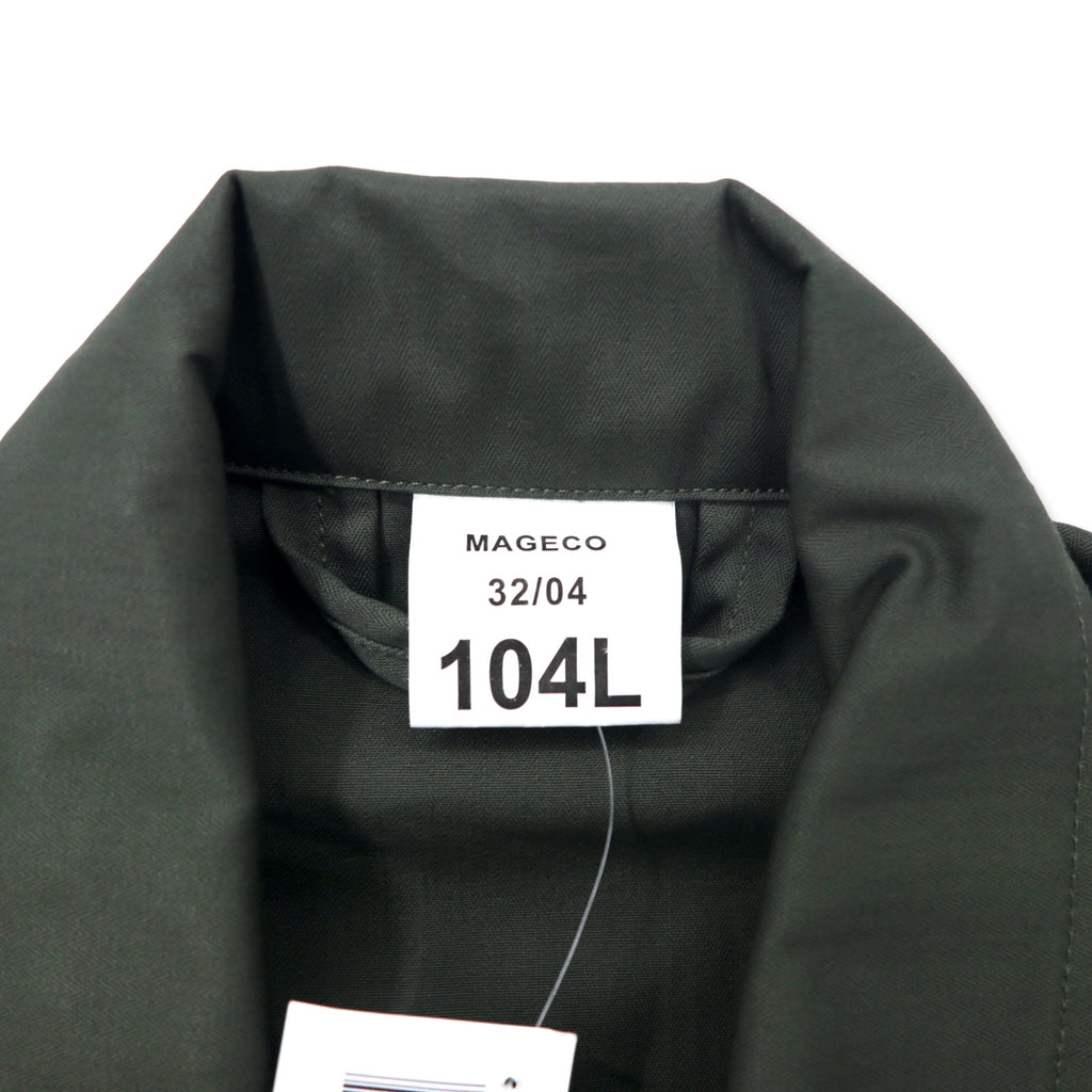 FRENCH ARMY フランス軍 90年代 MAGECO メカニックジャケット ユーティリティジャケット 104L カーキ コットン ミリタリー 32/04 デッドストック 未使用品