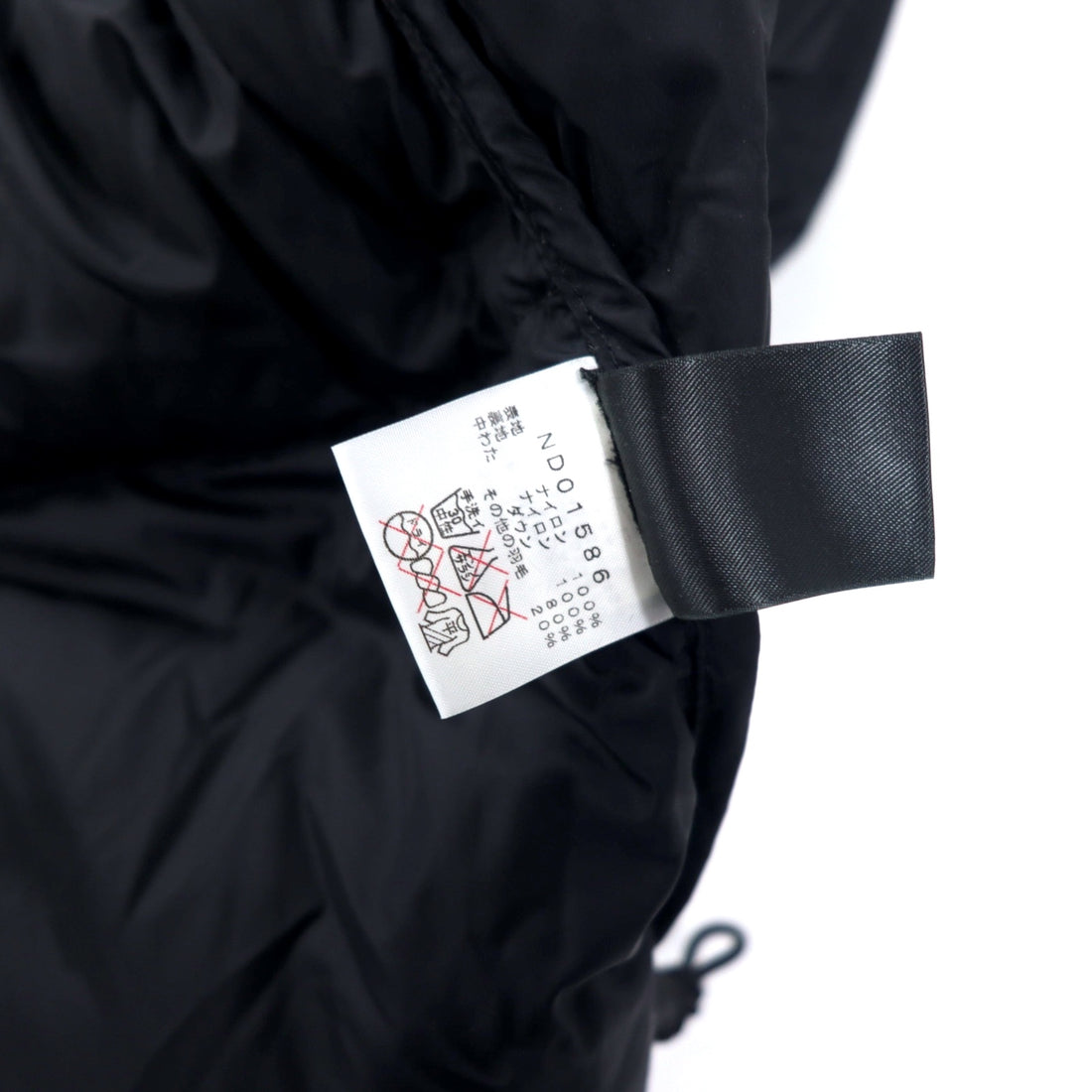 THE NORTH FACE Nuptse 700-fill Power Down Jacket S Hooded Embroidered Logo ND01586