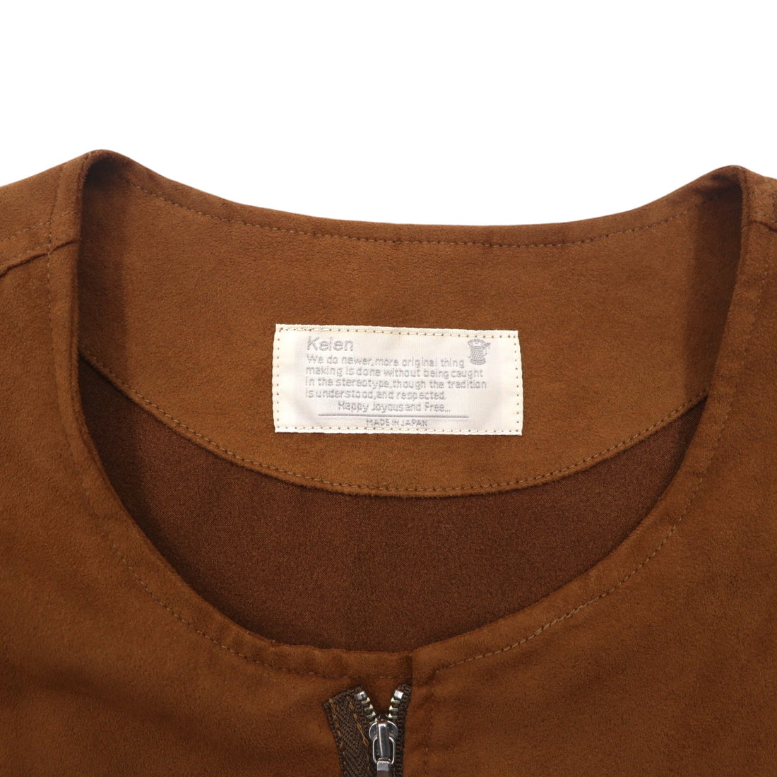 Kelen Fake Suede No Collar Jacket L Brown FAKE SUEDE NO COLLAR ZIP UP SHIRT TAUPO KL16WSH74 Made in Japan