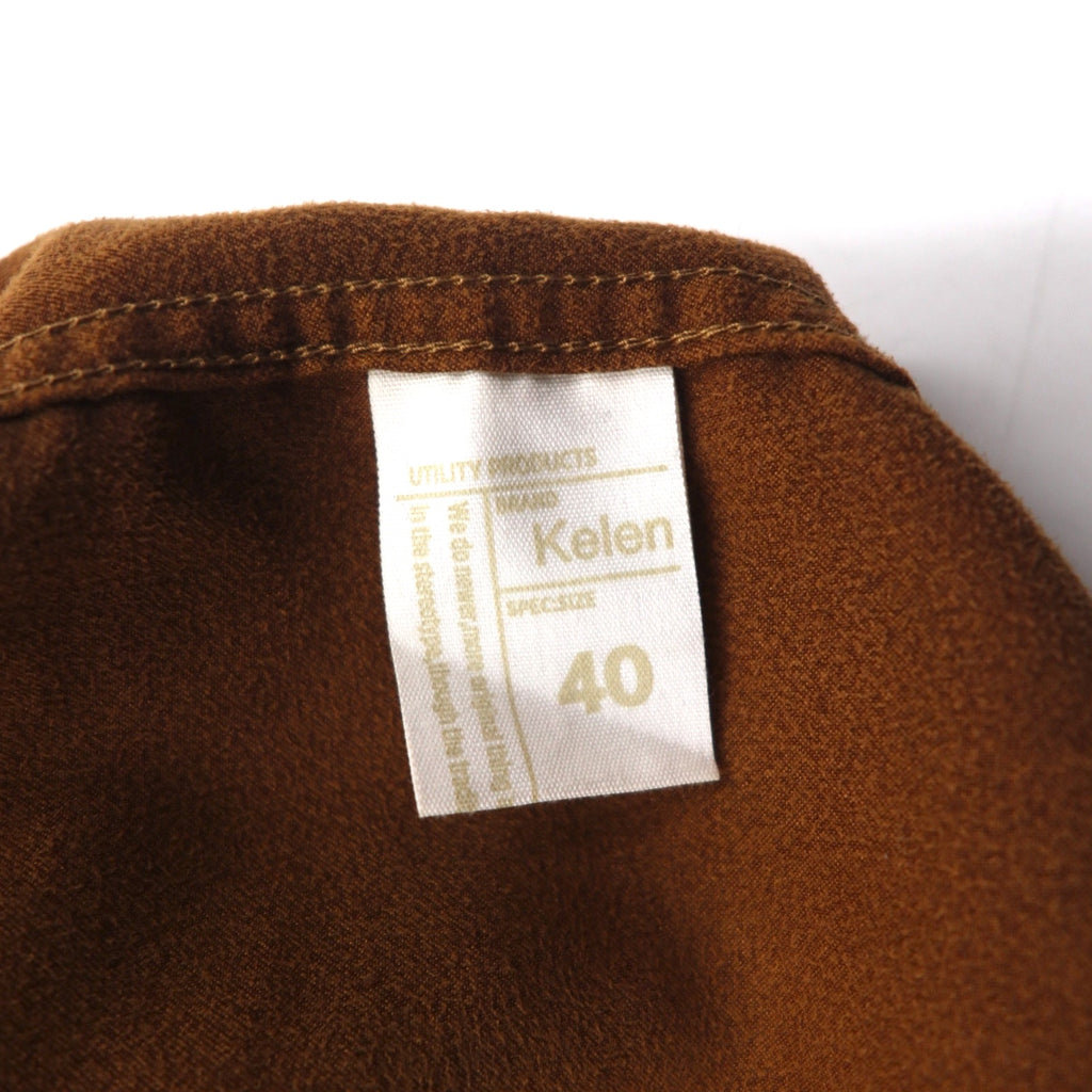 Kelen Fake Suede No Collar Jacket L Brown FAKE SUEDE NO COLLAR ZIP UP SHIRT TAUPO KL16WSH74 Made in Japan