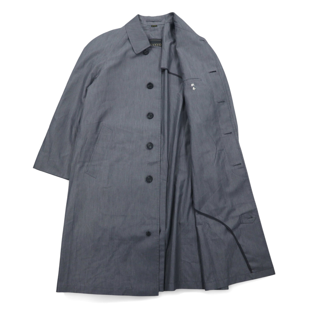 Vintage 80s Japan Made Trench Coat SANYO Balmacaan Coat S Grey Polyester Made in Japan