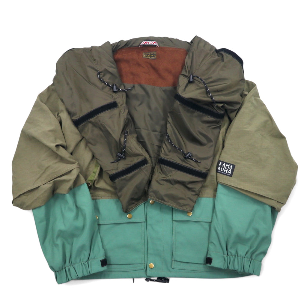 KAPITAL 60/40 Cross KAMAKURA Anorak Blouson 1 Khaki