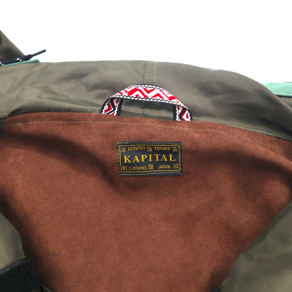 KAPITAL 60/40 Cross KAMAKURA Anorak Blouson 1 Khaki