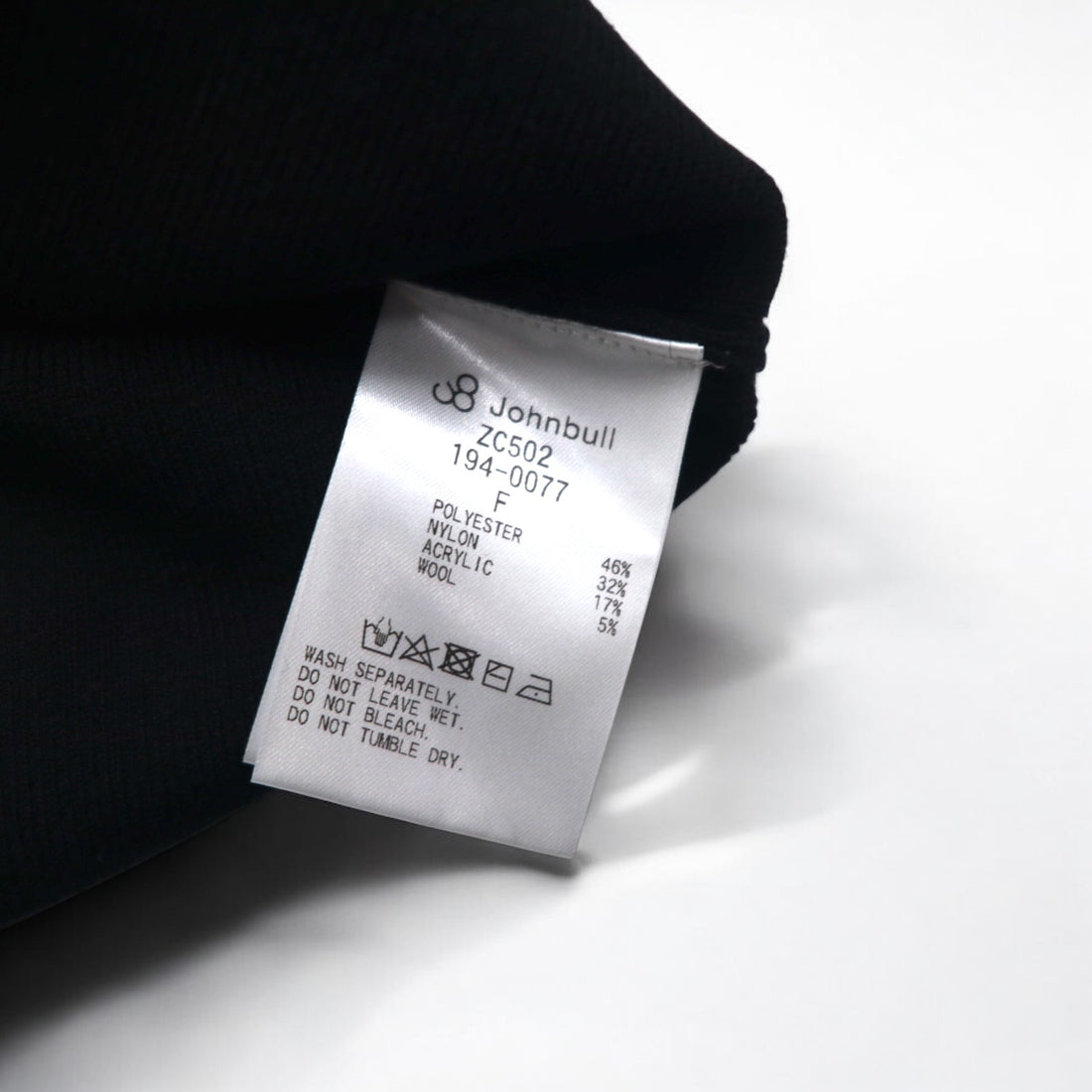 JOHNBULL Back Button Mock Neck Knit Sweater FREE Black ZC502 194-0077