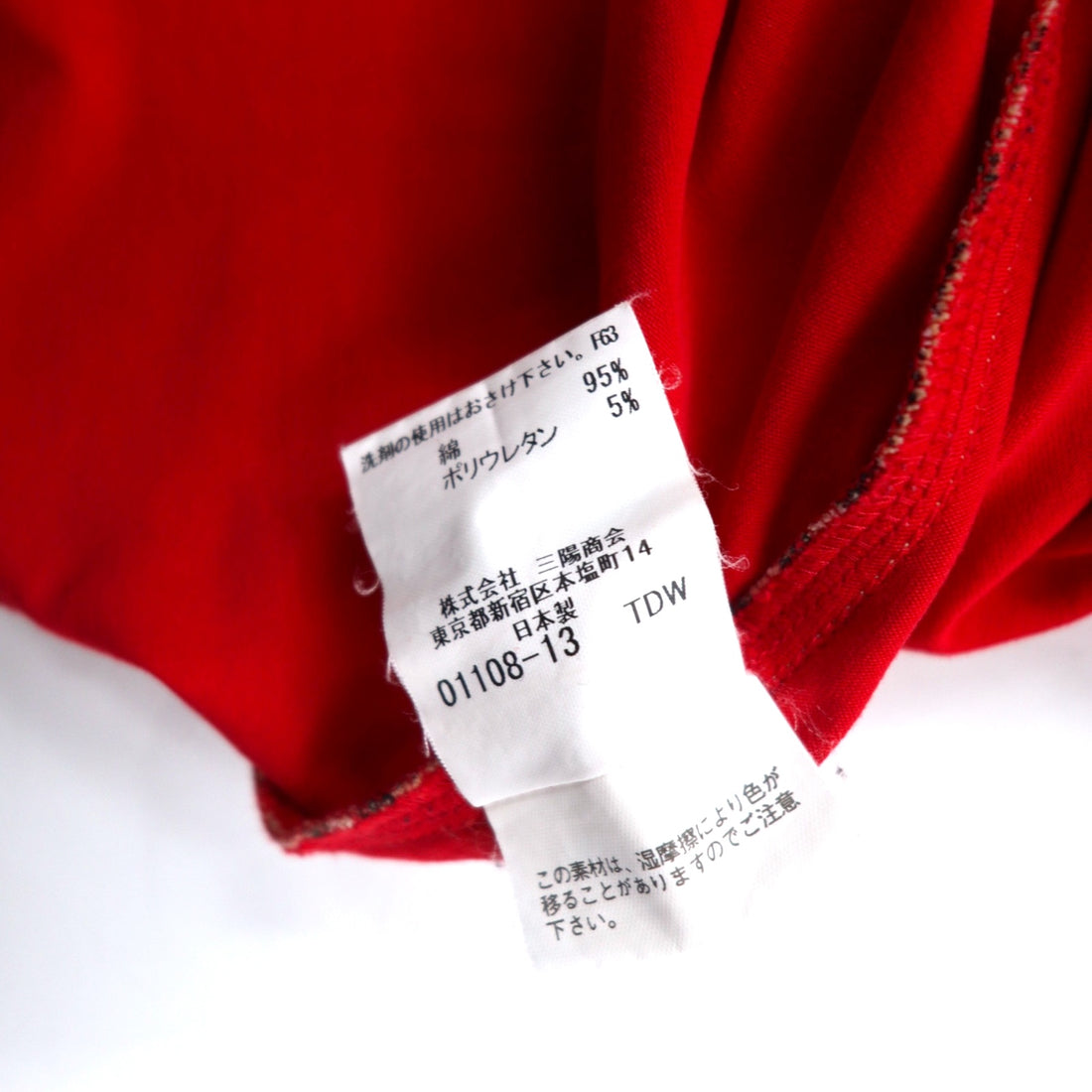 BURBERRY GOLF Half-button High-neck Long-sleeve T-shirt, LL, Red, Cotton, Stretch, Made in Japan