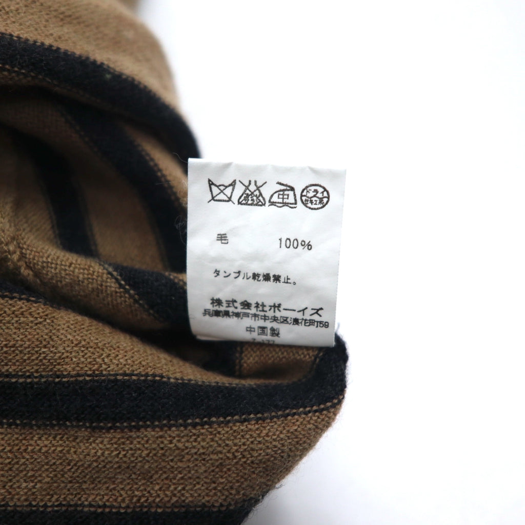 ORCIVAL Knit Dress FREE Brown Border Wool 12A-FN-001