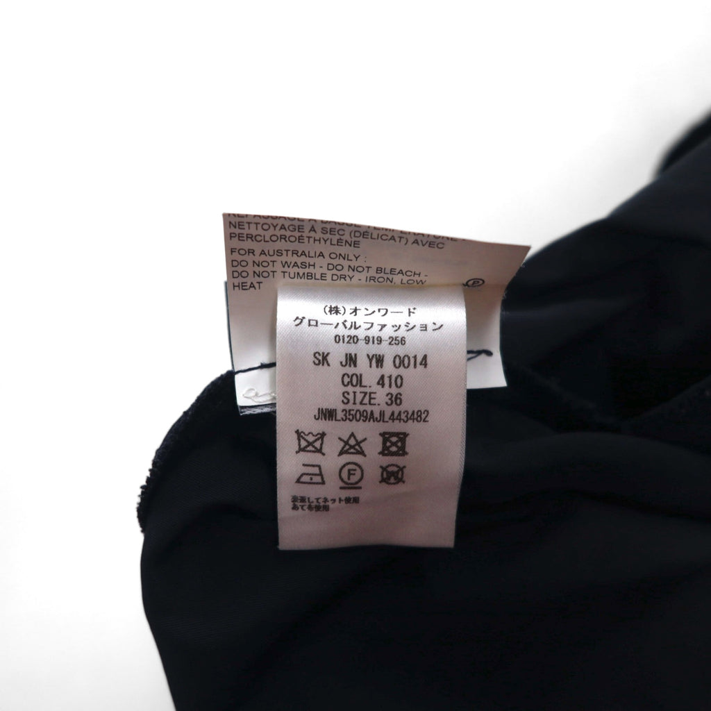 JIL SANDER NAVY Italian-Made Flared Skirt, Size S, Navy, Polyester