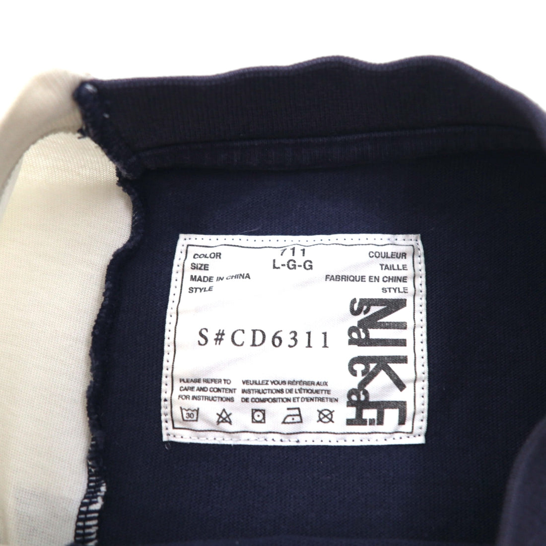 sacai x NIKE Reconstructed T-Shirt, Size L, White, Navy, Gray, Windmill Design, Rugged Nike Cotton