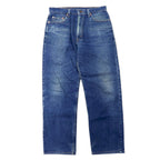 日本然リトテ-古着オンライン-Levi's USA製 90年代 デニムパンツ 34 ブルー コットン ジッパーフライ 510-0217-Levi's USA MADE 90s Denim Pants 34 Blue Cotton Zipper Fly 510-0217