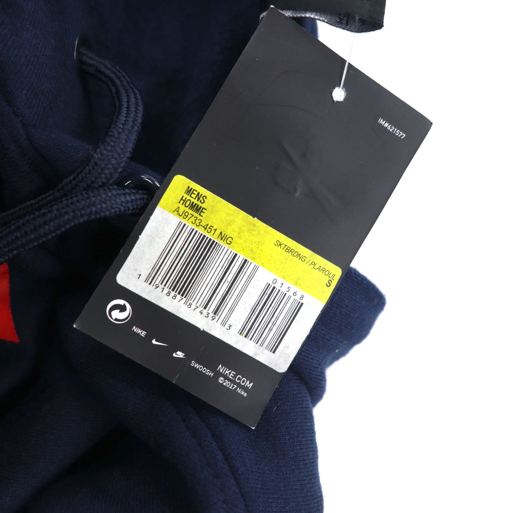 NIKE SB Icon Pullover Essential Hoodie S Navy Icon Hoody AJ9733-451 Made in Pakistan