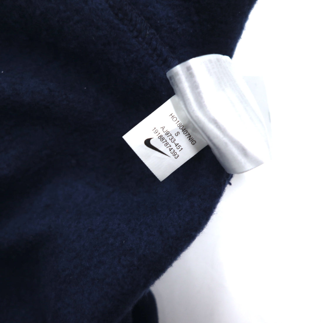 NIKE SB Icon Pullover Essential Hoodie S Navy Icon Hoody AJ9733-451 Made in Pakistan