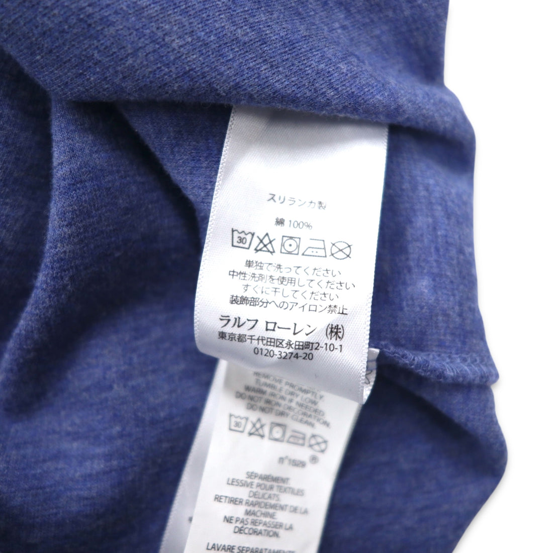 POLO RALPH LAUREN Half-Zip Sweatshirt 2XL Blue ESTATE RIB Small Pony Embroidery