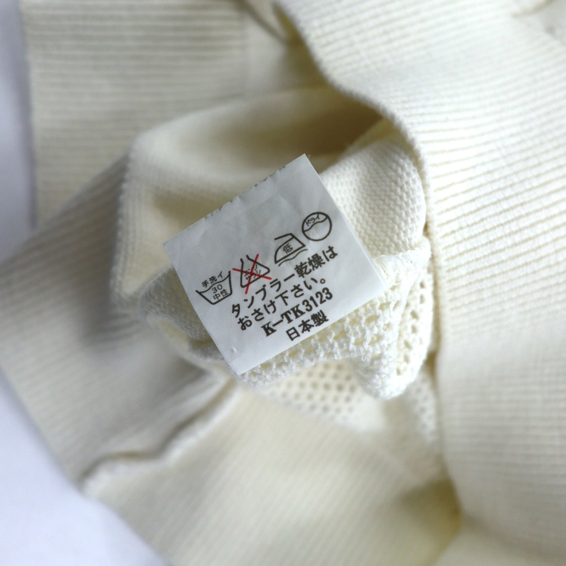 Vintage 90s Japan Made Street Sweater LESHURON SPORTS UOMO Embroidered Knit Sweater XL White