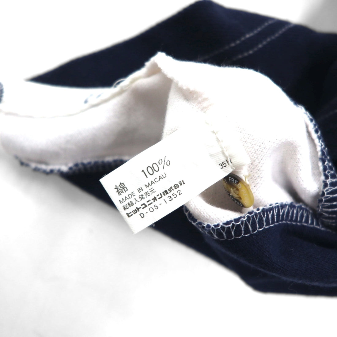 FRED PERRY Polo Shirt, Size M, Multicolor Striped Cotton, Pique, with Embroidered Logo