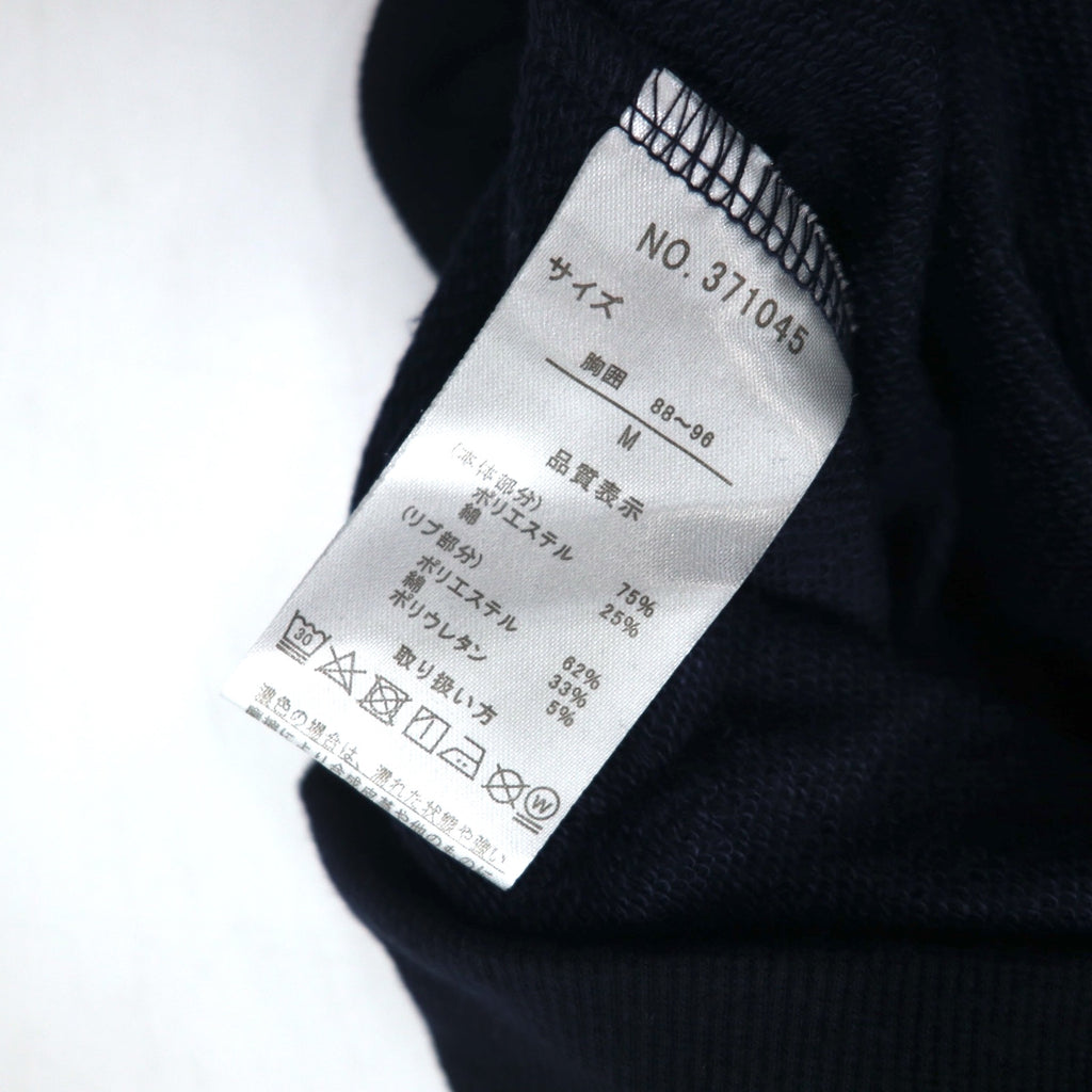 VAN SPORTS Pullover Hoodie M Navy Cotton Logo Print
