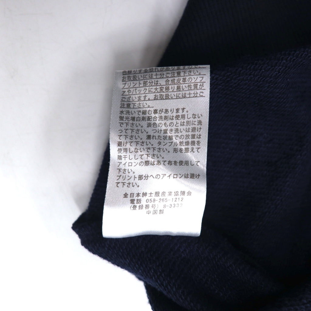 VAN SPORTS Pullover Hoodie M Navy Cotton Logo Print