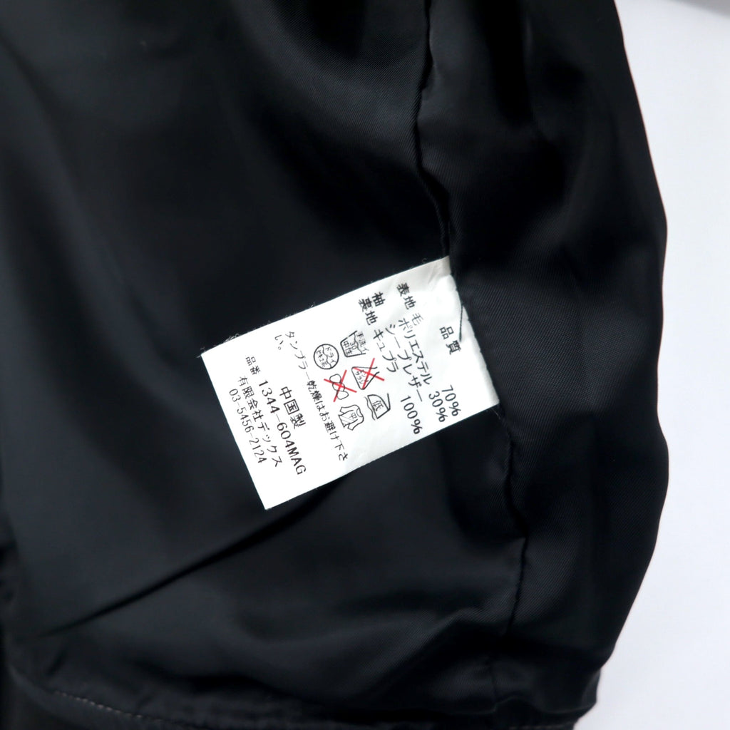 COMMONWARE AMERICAN RAG CIE &amp; MAGINE Sleeve Sheep Leather Stadium Jacket 46 Gray Wool Sheep Leather 1344-604MAG