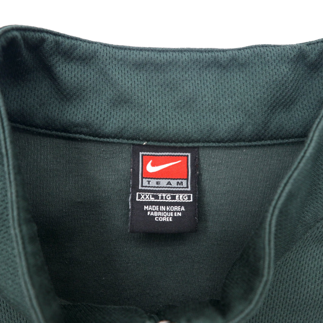 NIKE 90年代 TEAMタグ ハーフジップ トラックジャケット 半袖 XXL グリーン ポリエステル センタースウォッシュ NCAA DUCKS ビッグサイズ