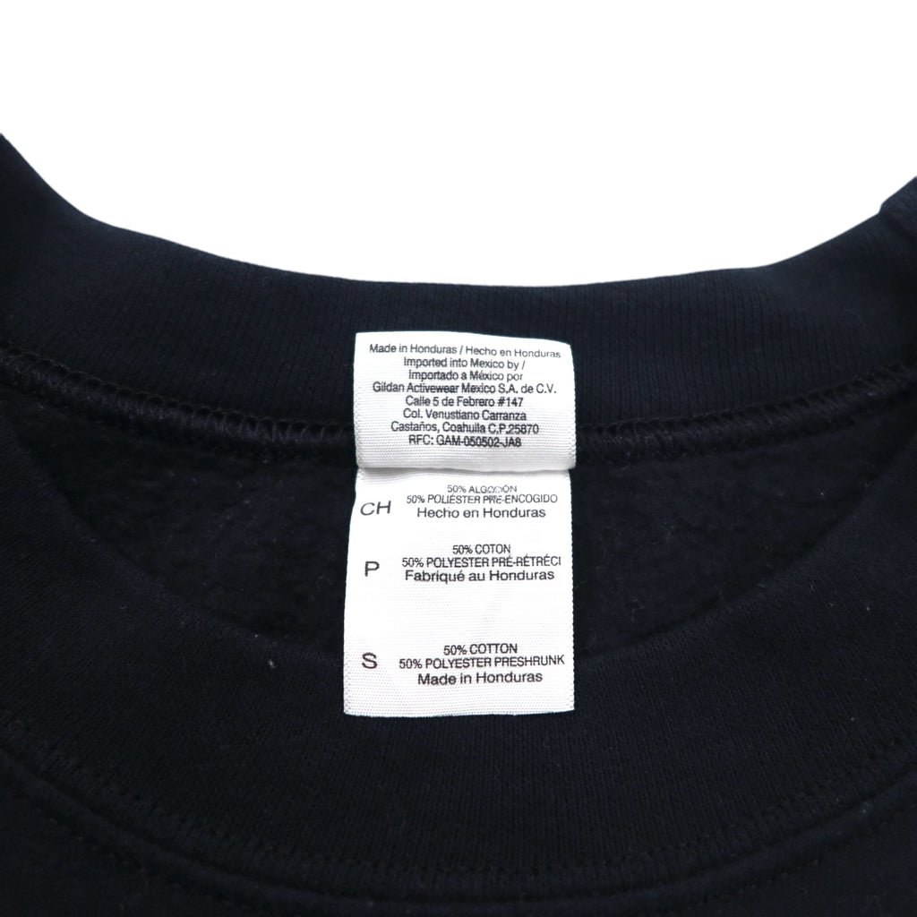 GILDAN Crew Neck Sweatshirt S Black Fleece Lined Animal Art Print Clarence Lobo Elementary