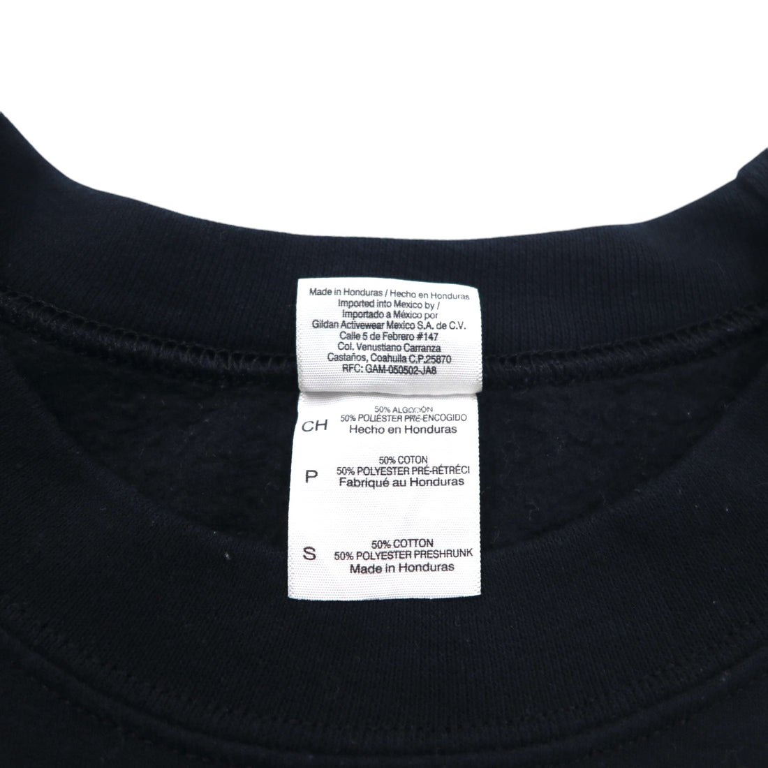 GILDAN Crew Neck Sweatshirt S Black Fleece Lined Animal Art Print Clarence Lobo Elementary