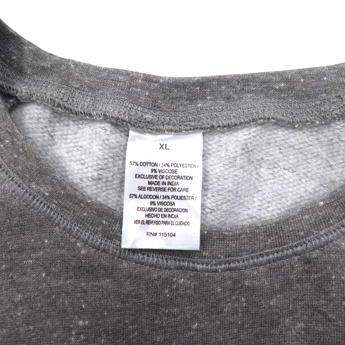 Chiles Big Size College Print Sweatshirt XL Grey Cotton Fleece Football