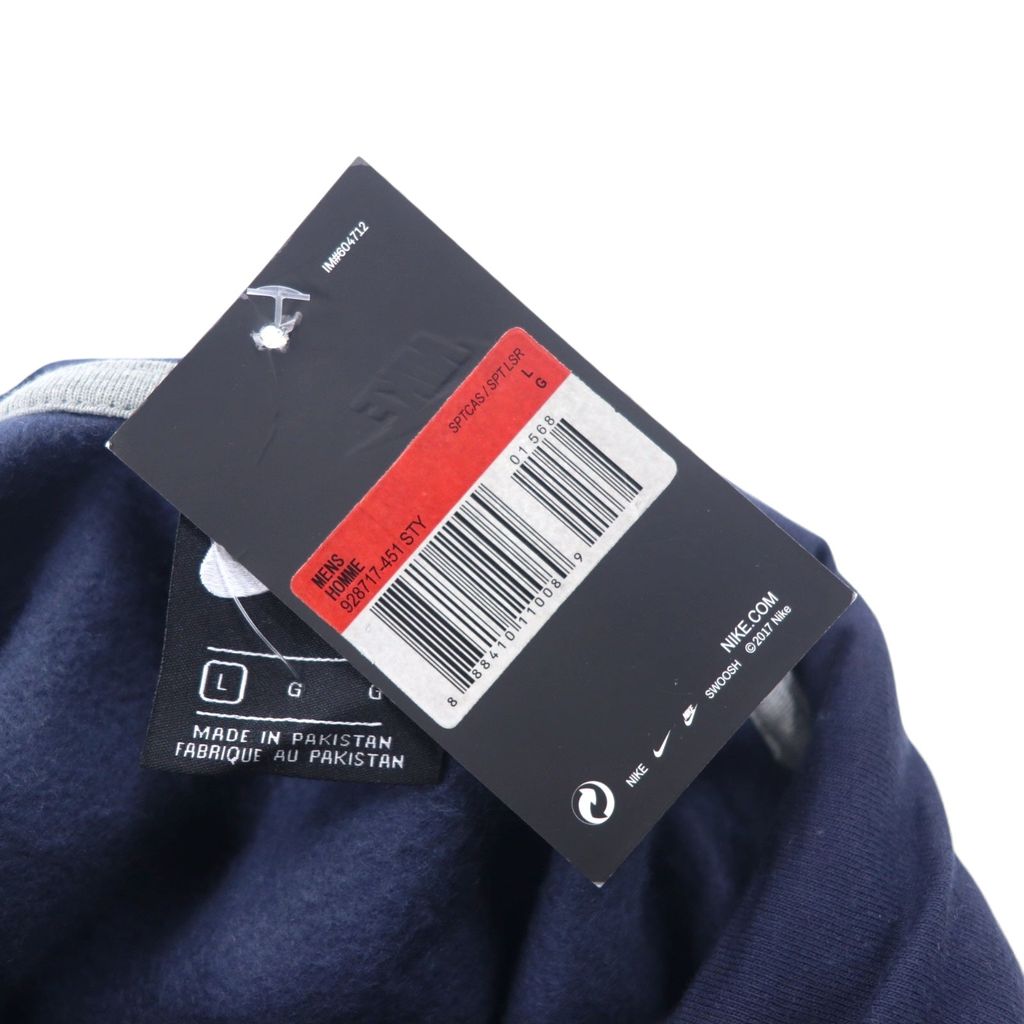 NIKE Pullover Hoodie L Navy Cotton Fleece Swoosh Logo JUST DO IT HOODIE 928717-451 Unused