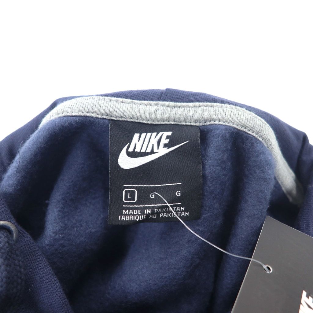 NIKE Pullover Hoodie L Navy Cotton Fleece Swoosh Logo JUST DO IT HOODIE 928717-451 Unused