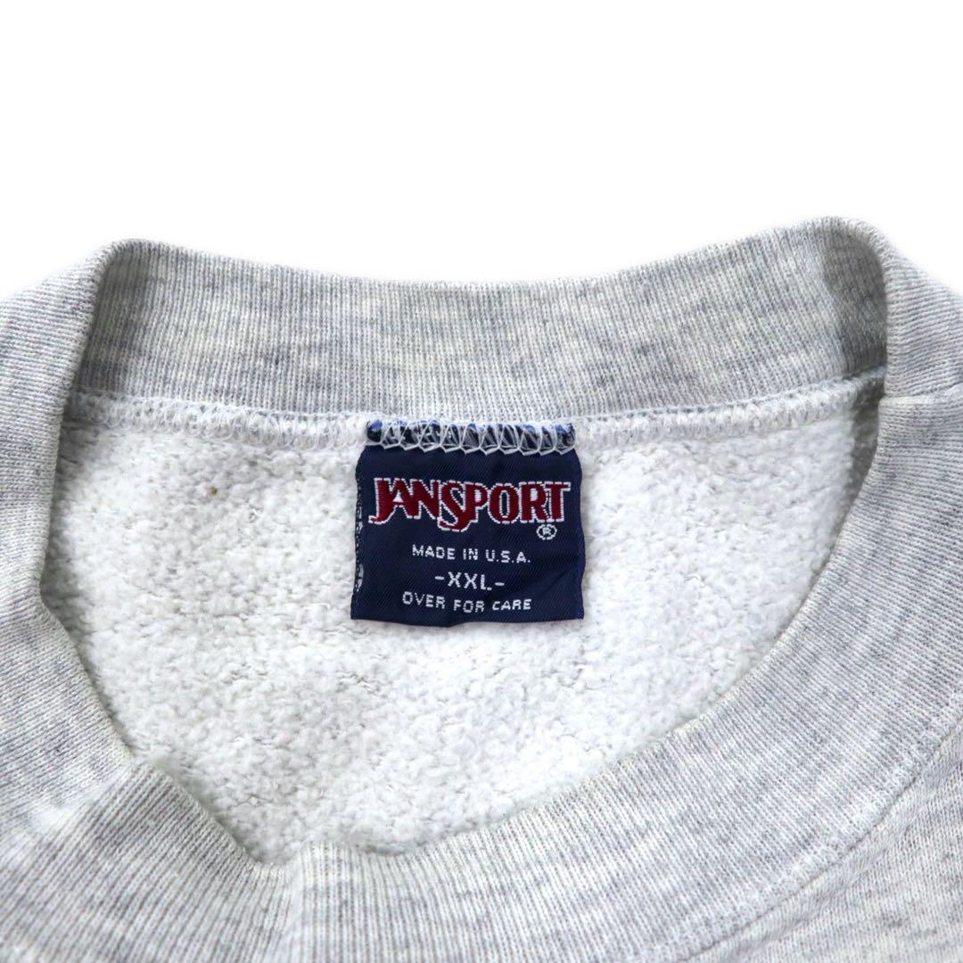 JAN SPORT Made in USA 90's College Print Sweatshirt XXL Gray Cotton Brushed Lining NORFOLK STATE UNIVERSITY Big Size