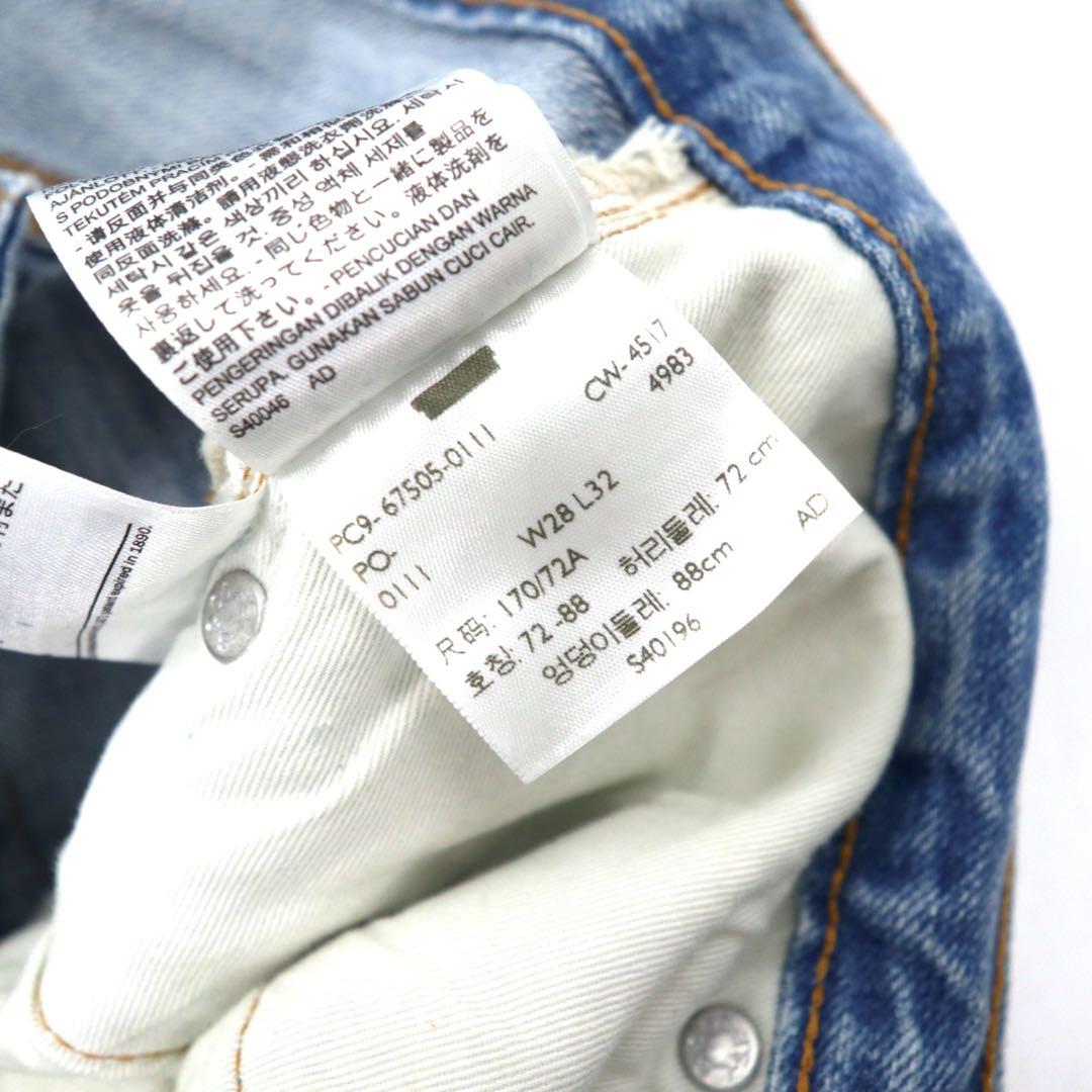 LVC (LEVI'S VINTAGE CLOTHING) 1967 Reprint 505 Denim Pants 28 Blue Big E Repair Processed Selvedge TRESTLES Made in Turkey Unused Item
