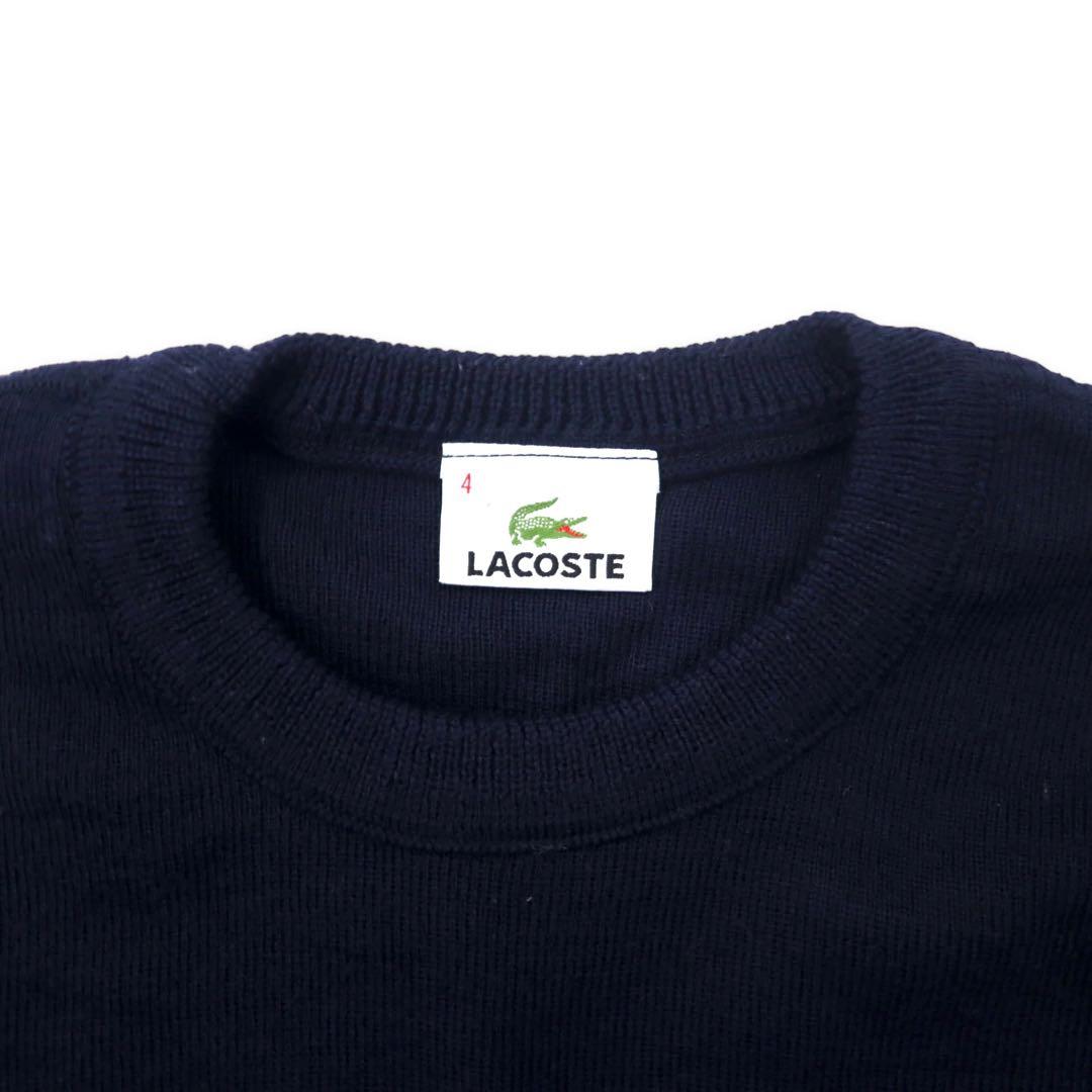 LACOSTE High Gauge Knit Sweater 4 Navy Wool One Point Logo