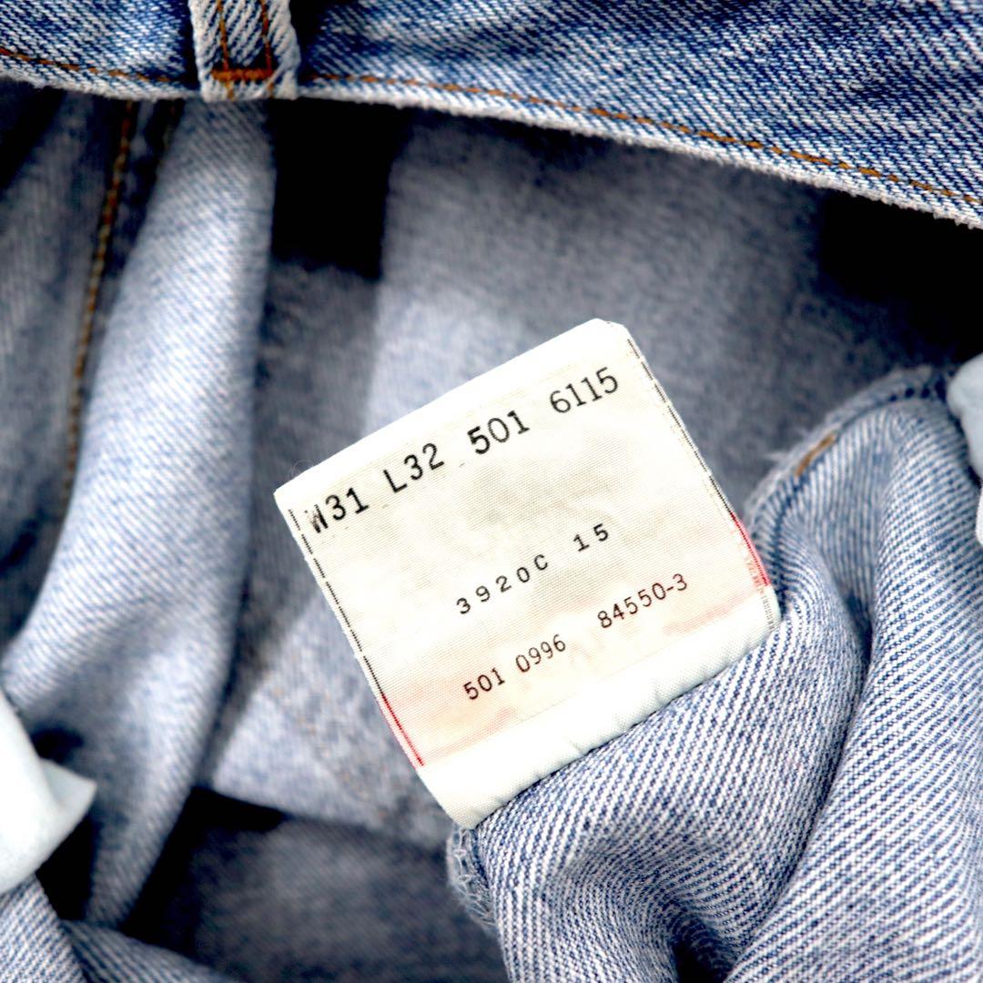 Made in USA 90's Levi's 501 Denim Pants 31 Blue Ice Wash 501 6115