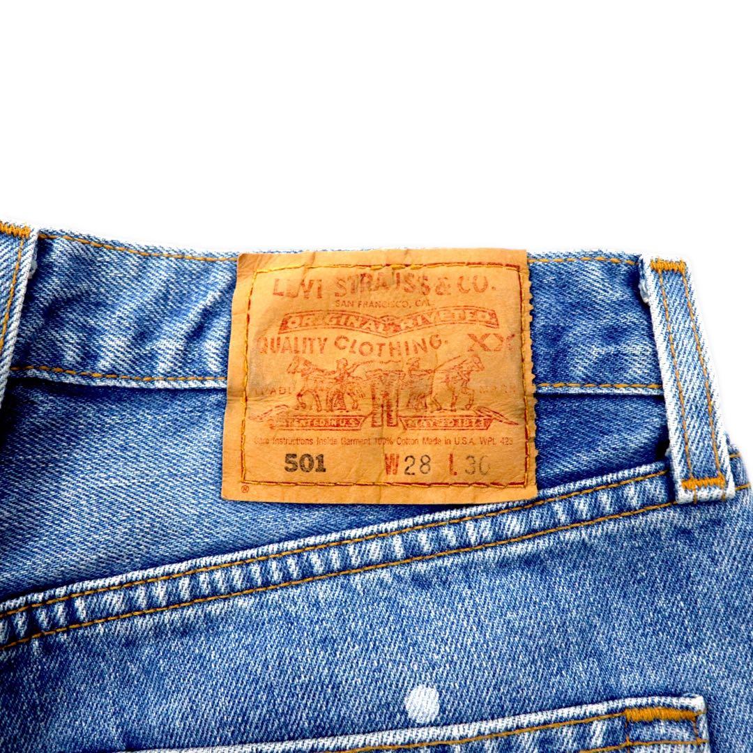 Levi's USA 90s 501 Denim Pants 28 Blue Paint Distressed