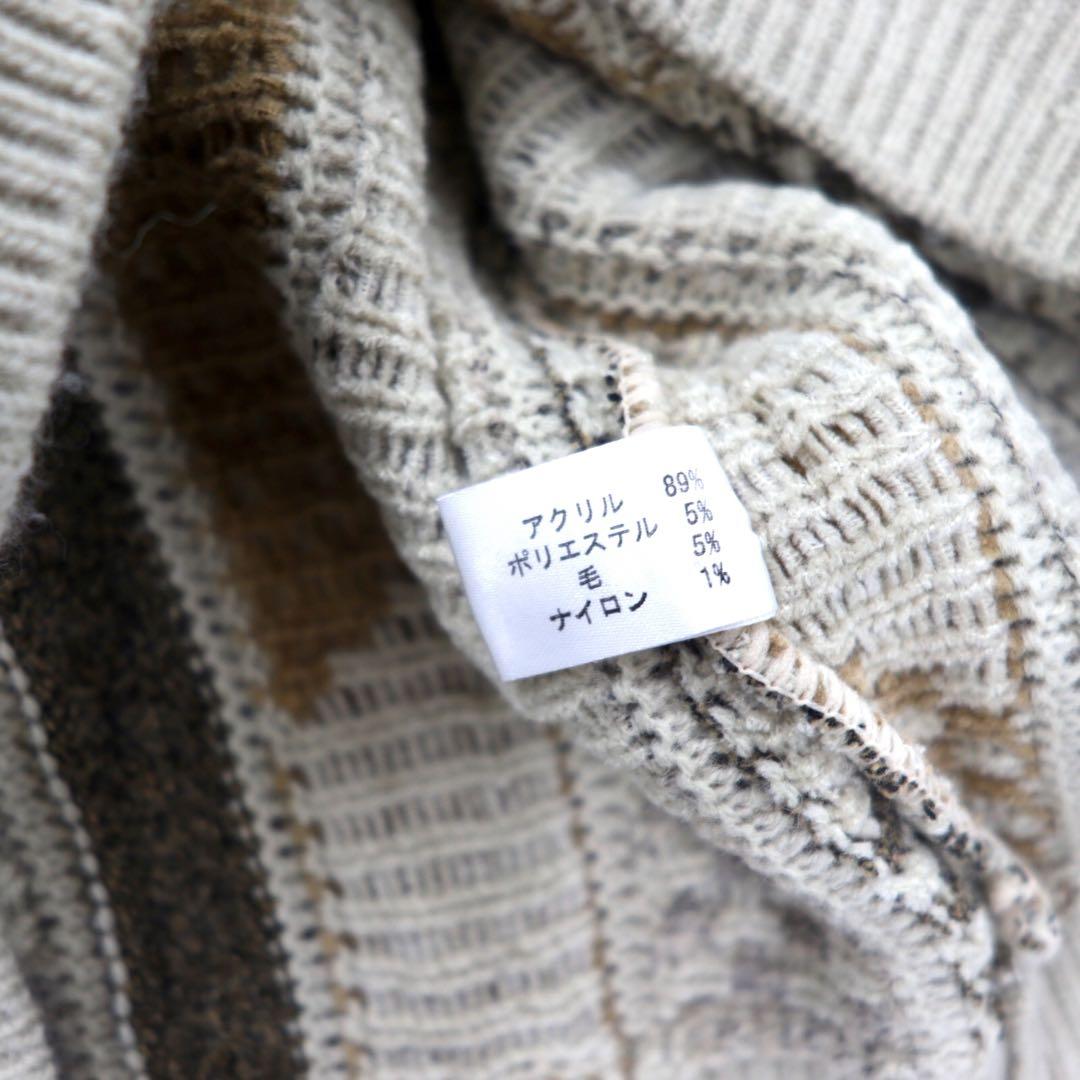 LINDBERGH 3D knit sweater M beige acrylic all over pattern different materials switching