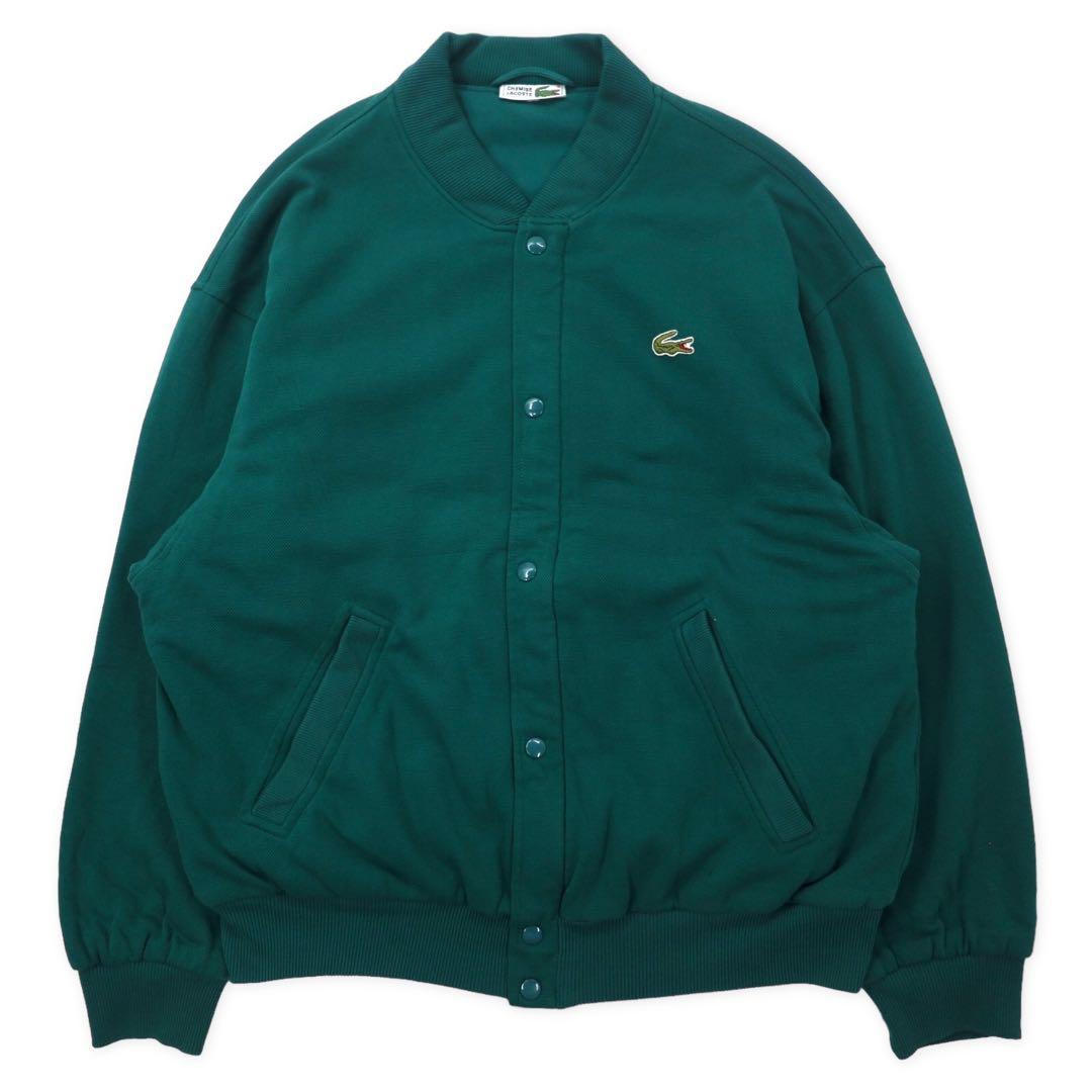 CHEMISE LACOSTE Made in France 80's French Lacoste Snap Cardigan Stadium Jean 4 Green Cotton One Point Logo Big Size
