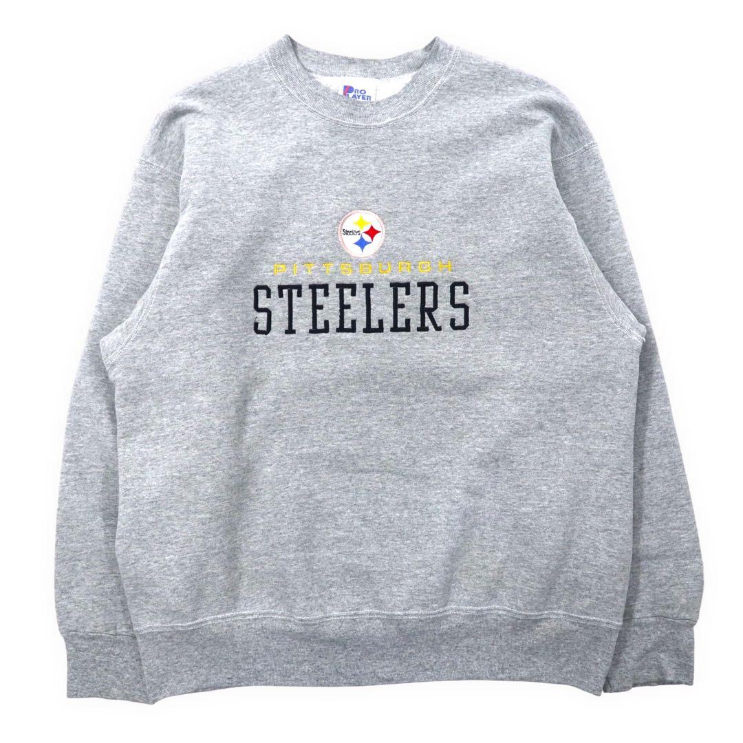 PRO PLAYER Made in USA 90's NFL Football Sweatshirt L Gray Cotton Brushed Lining PITTSBURGH STEELERS