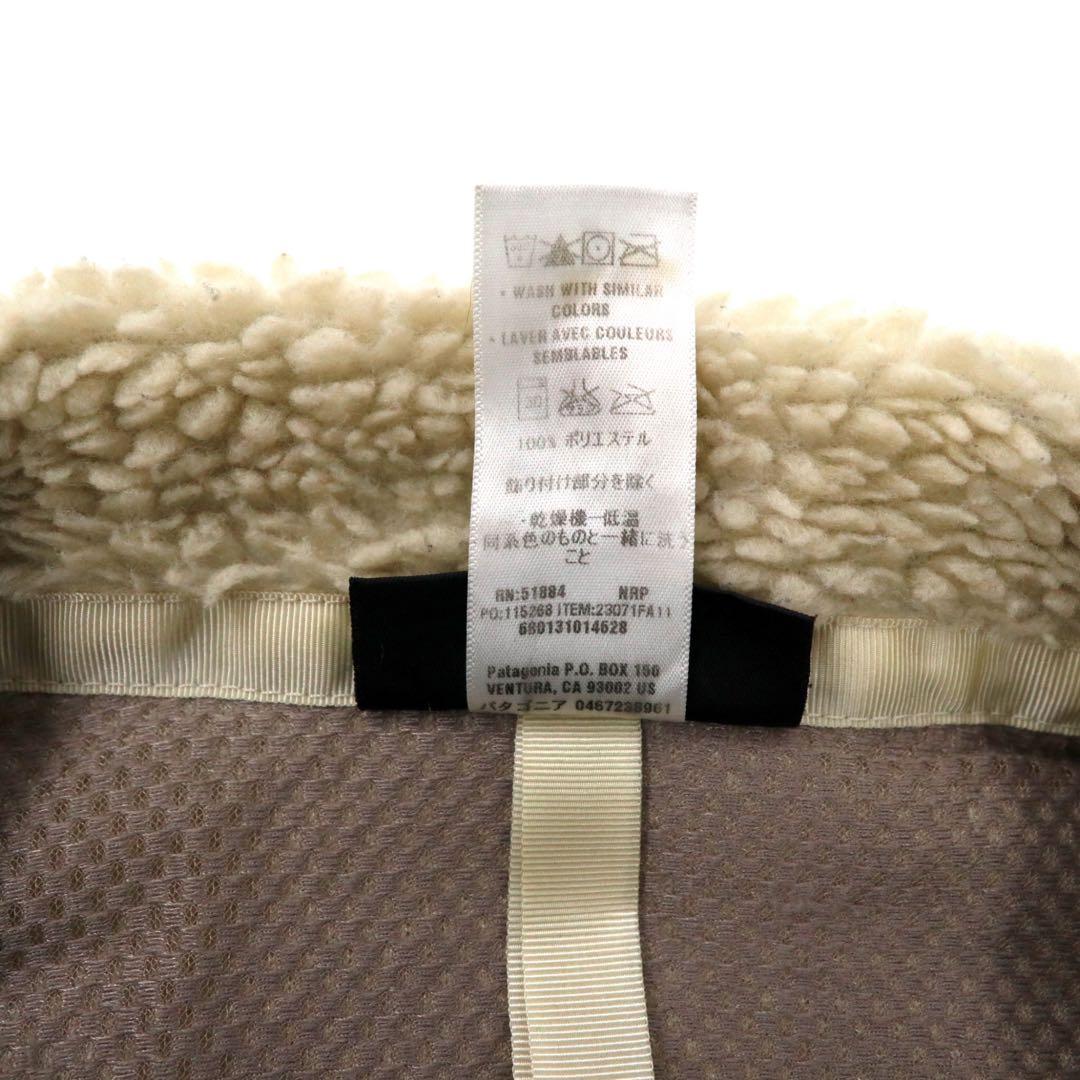 Patagonia Retro X Fleece Jacket M Cream Polyester 23071FA11