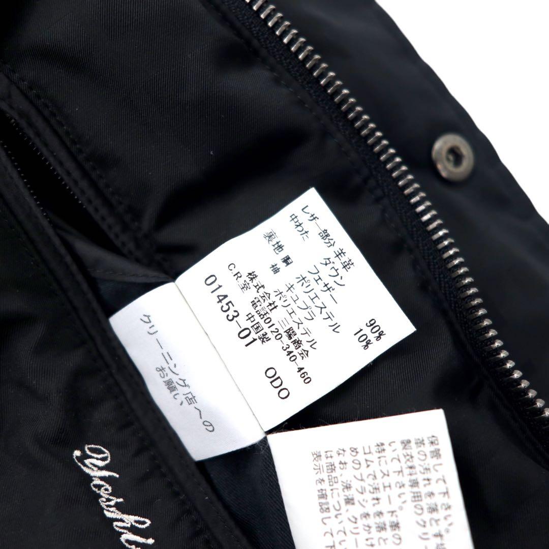 BURBERRY Shadow Check Down Jacket M Black Nova Check Hood Retractable BBN77-723-09